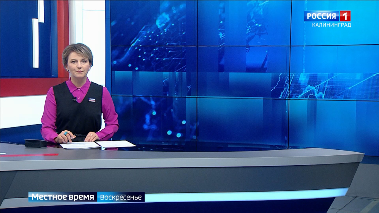 "Местное время. Воскресенье" (28.09.25)