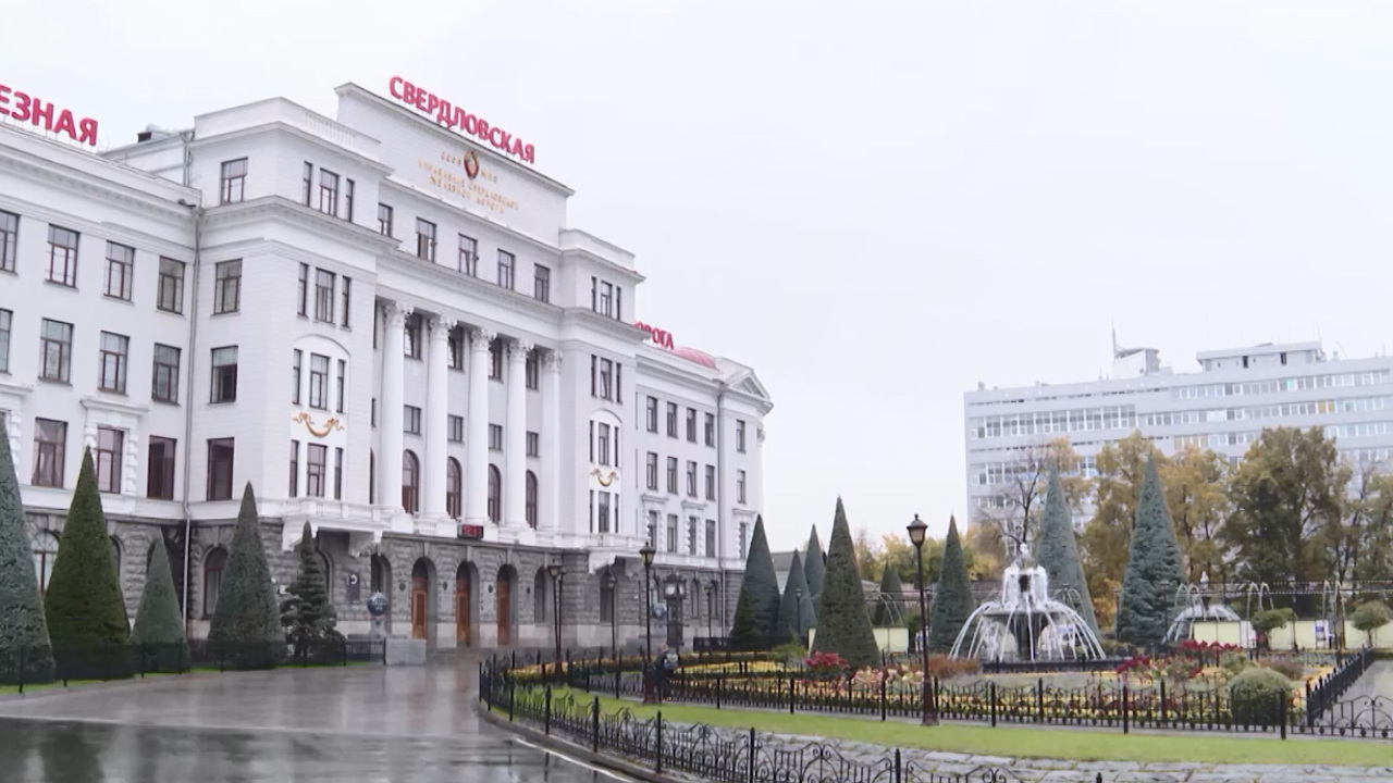 Эфир от 28.09.2025 (14:30)