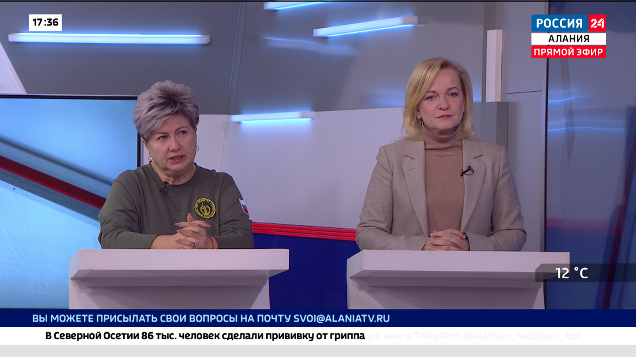 Окружной форум Комитета семей воинов Отечества  проходит во Владикавказе