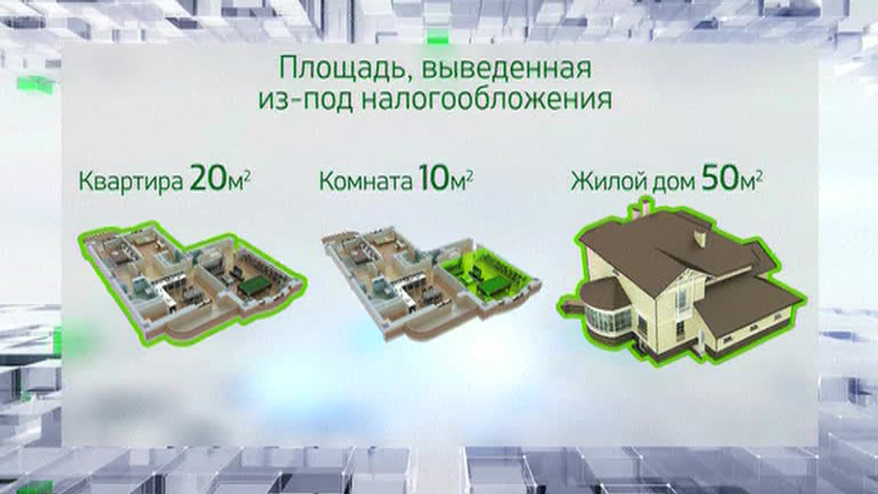 Эфир 11.12.2014