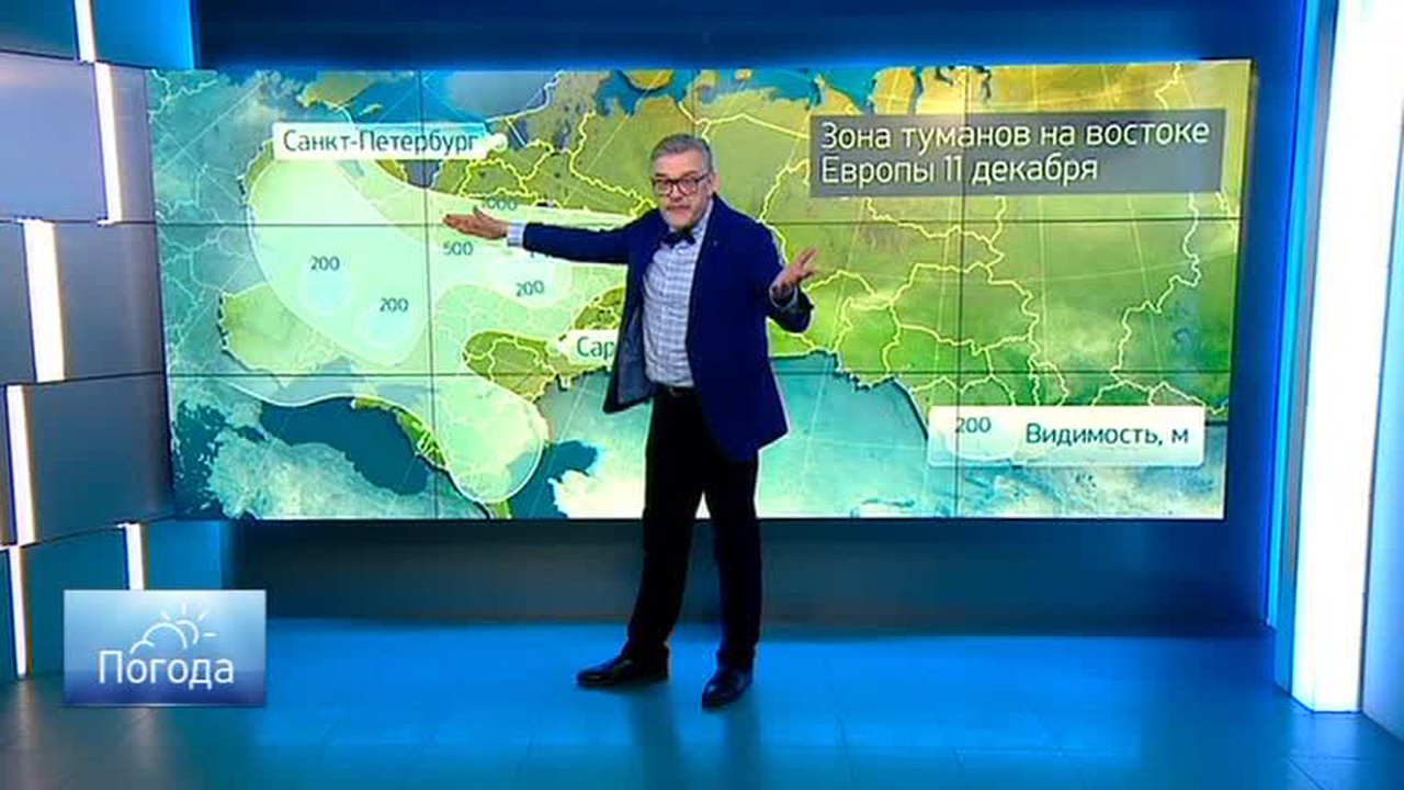 Эфир от 12.12.2014