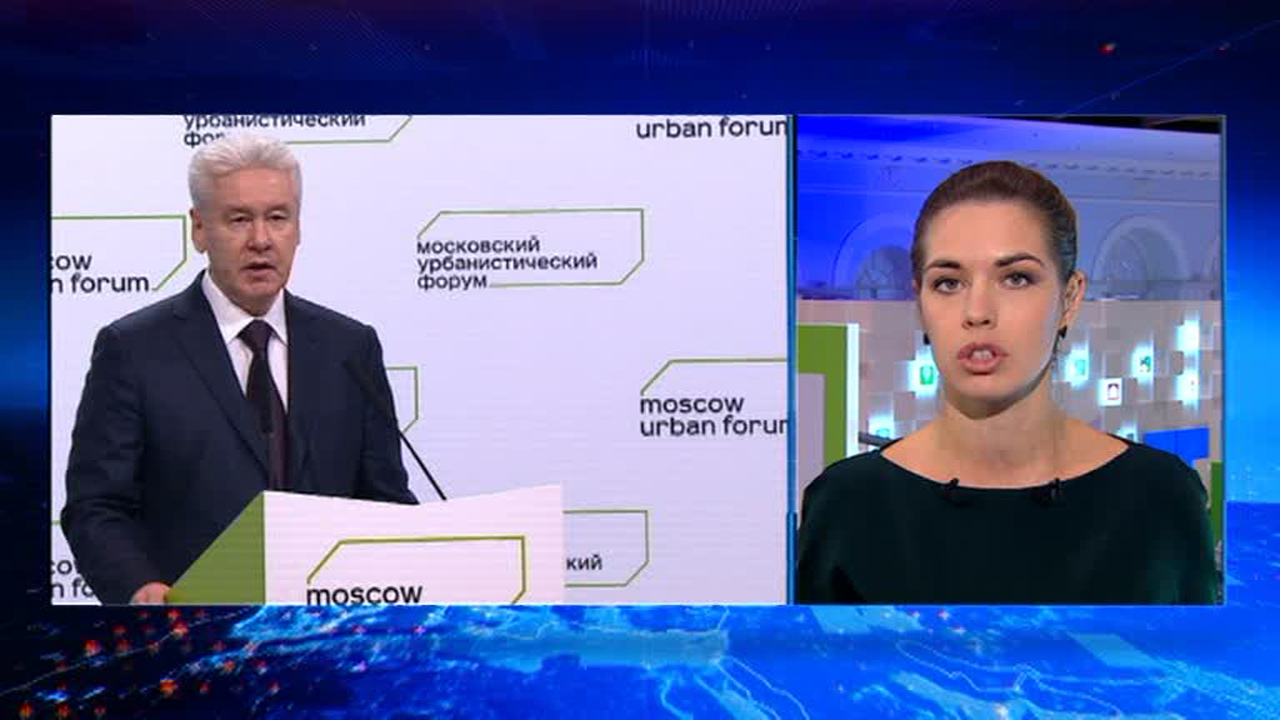Собянин рассказал на форуме про благоустройство парков и офисов