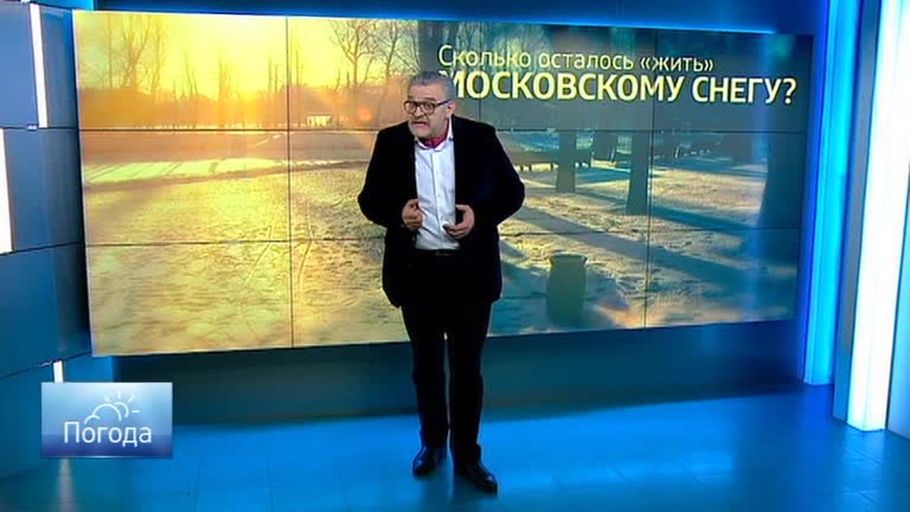 Эфир от 15.12.2014