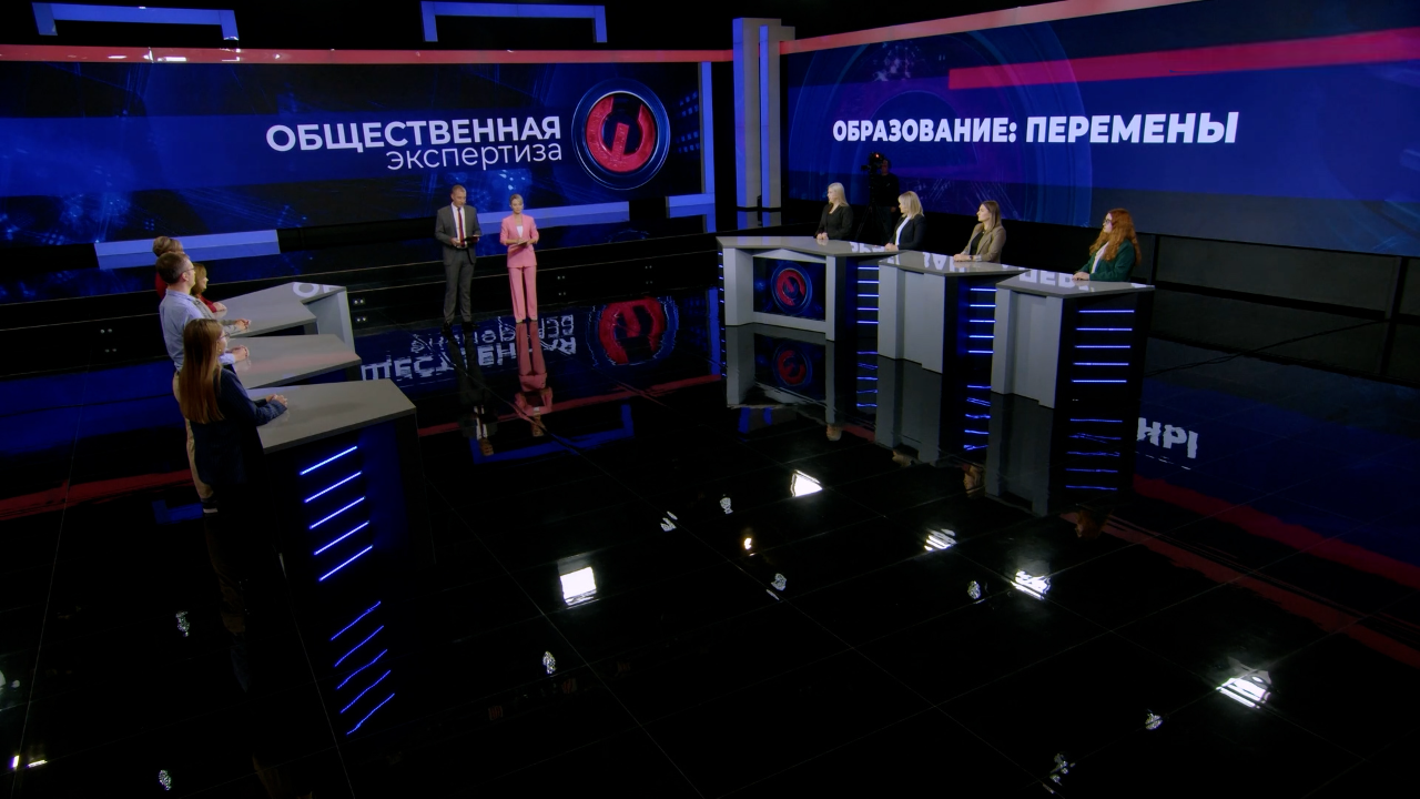 Образование: перемены. Эфир от 02.10.2025