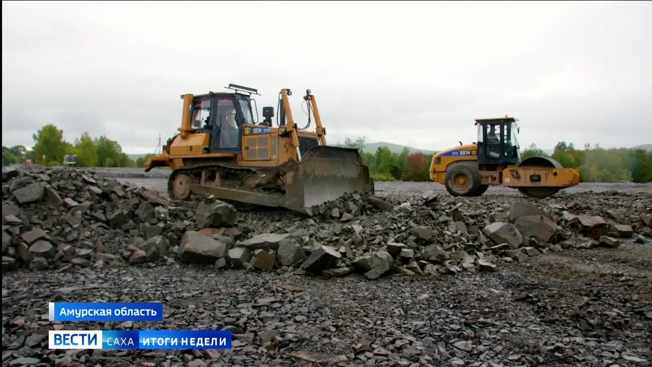 Эфир от 21.09.2025