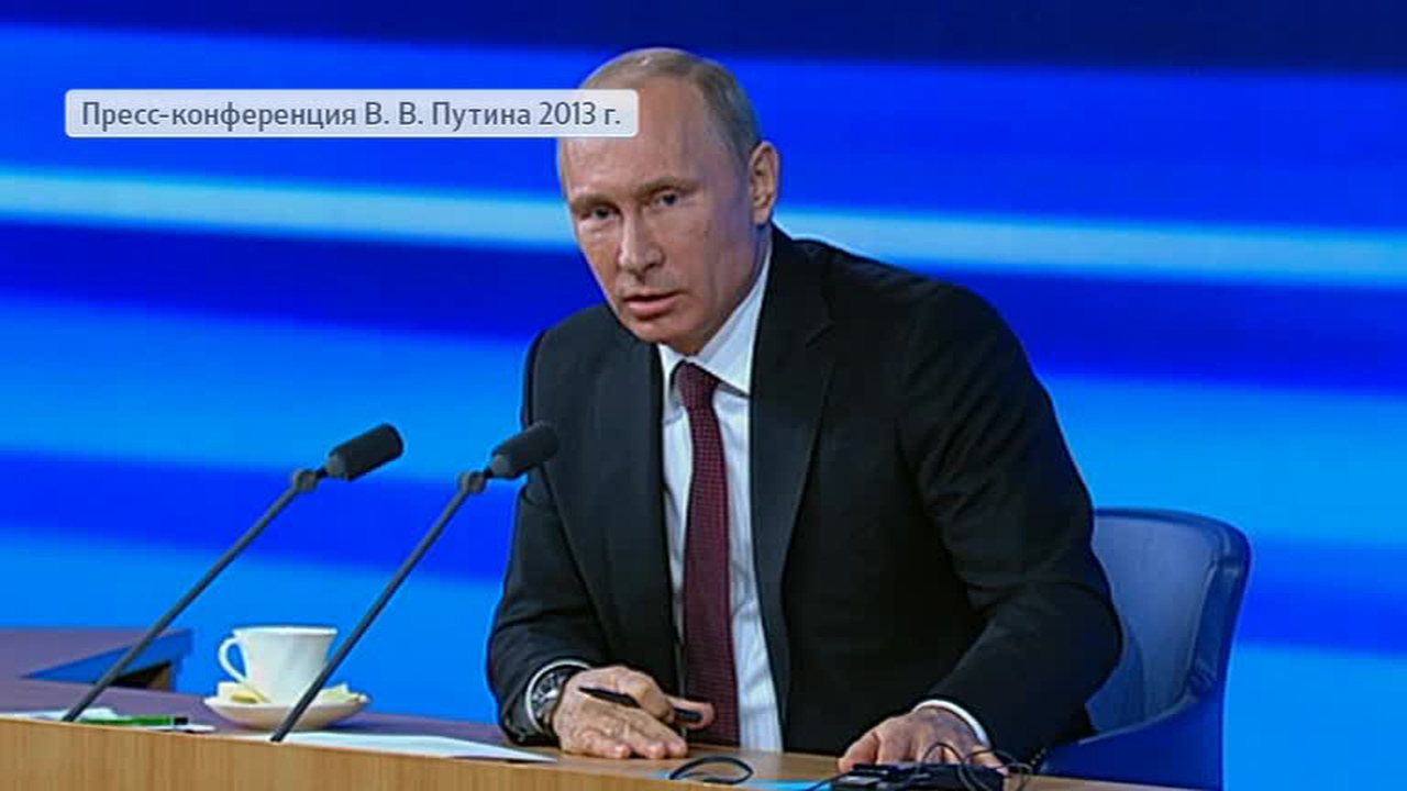 Президент отвечает: поможет ли выступление Путина остановить падение рубля?