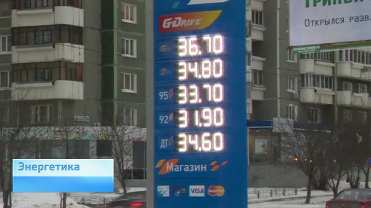 Эфир от 18.12.2014