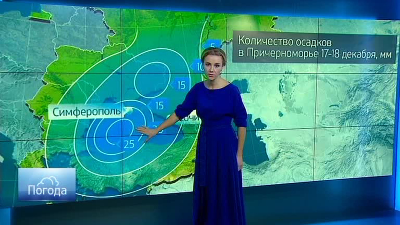 Эфир от 18.12.2014