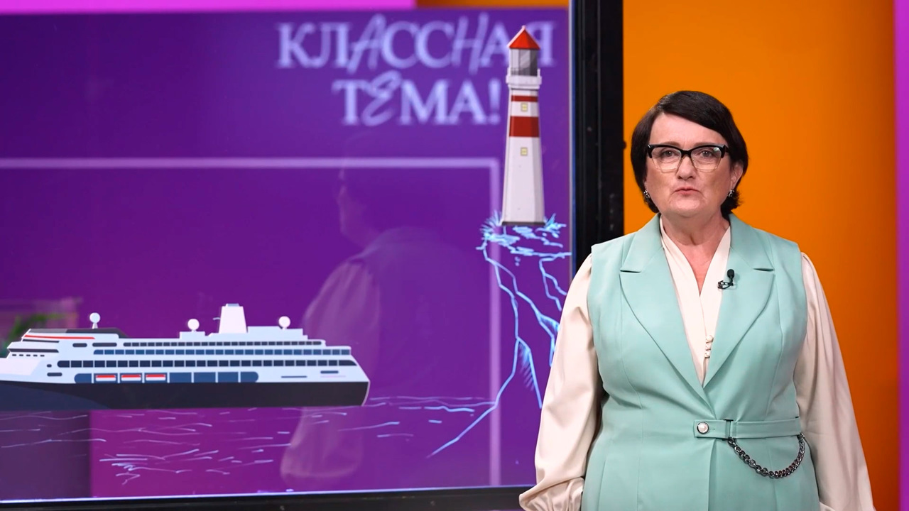 Мария Михайлова. Учитель математики