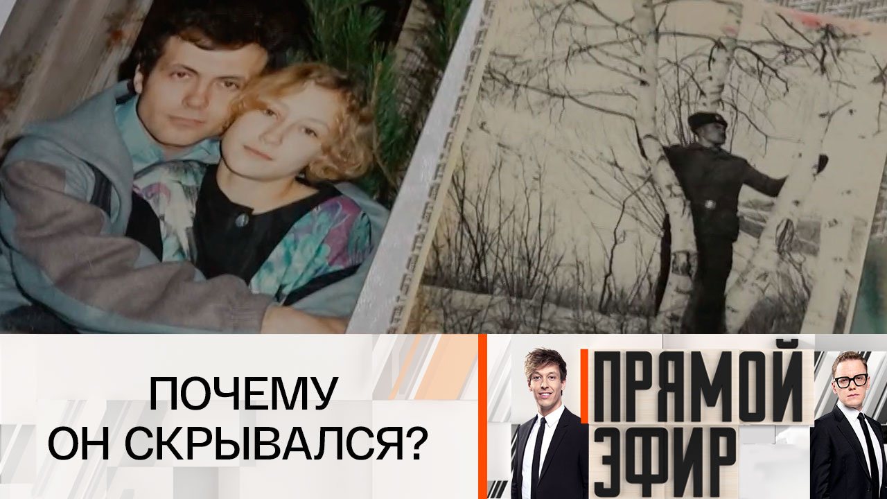 Дочь миллиардера – маугли?