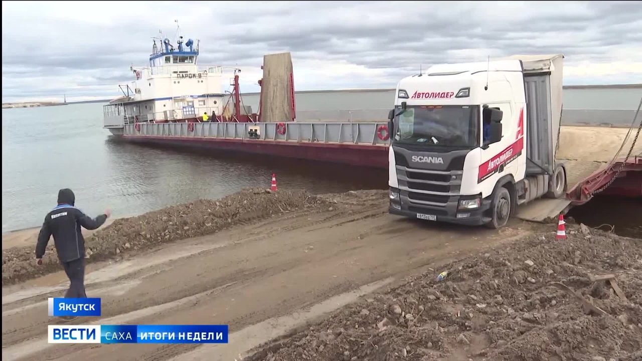 Эфир от 28.09.2025 (14:30)