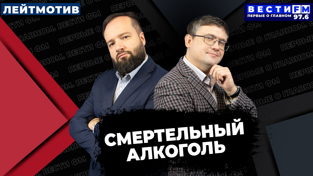 Метанол должен быть денатурирован. Эфир от 03.10.2025