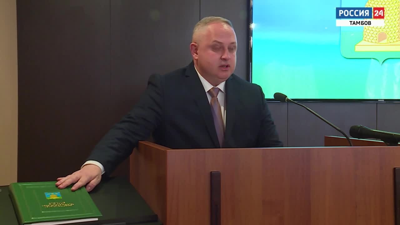 Эфир от 4.10.2025