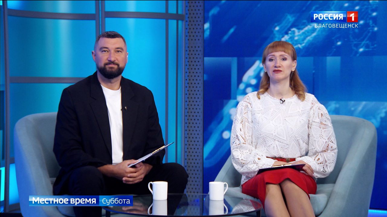 Эфир от 04.10.2025