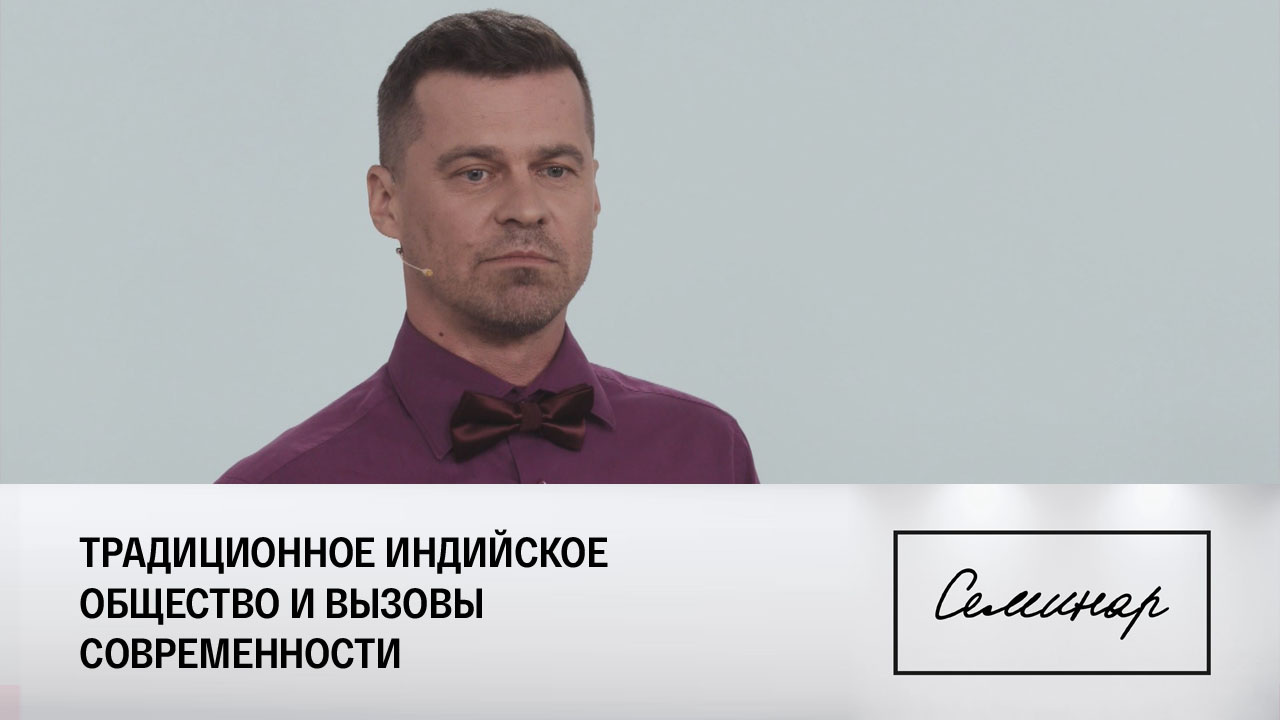 Максим Демченко