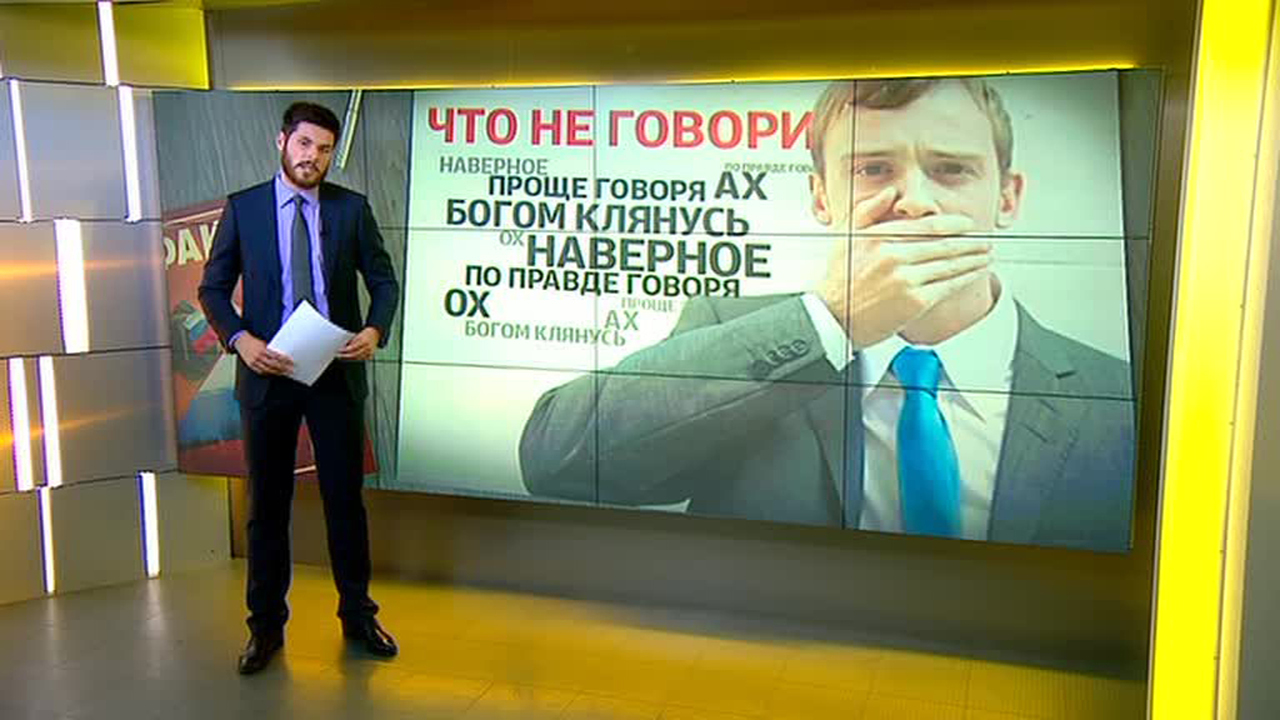WikiLeaks разоблачил уловки агентов ЦРУ
