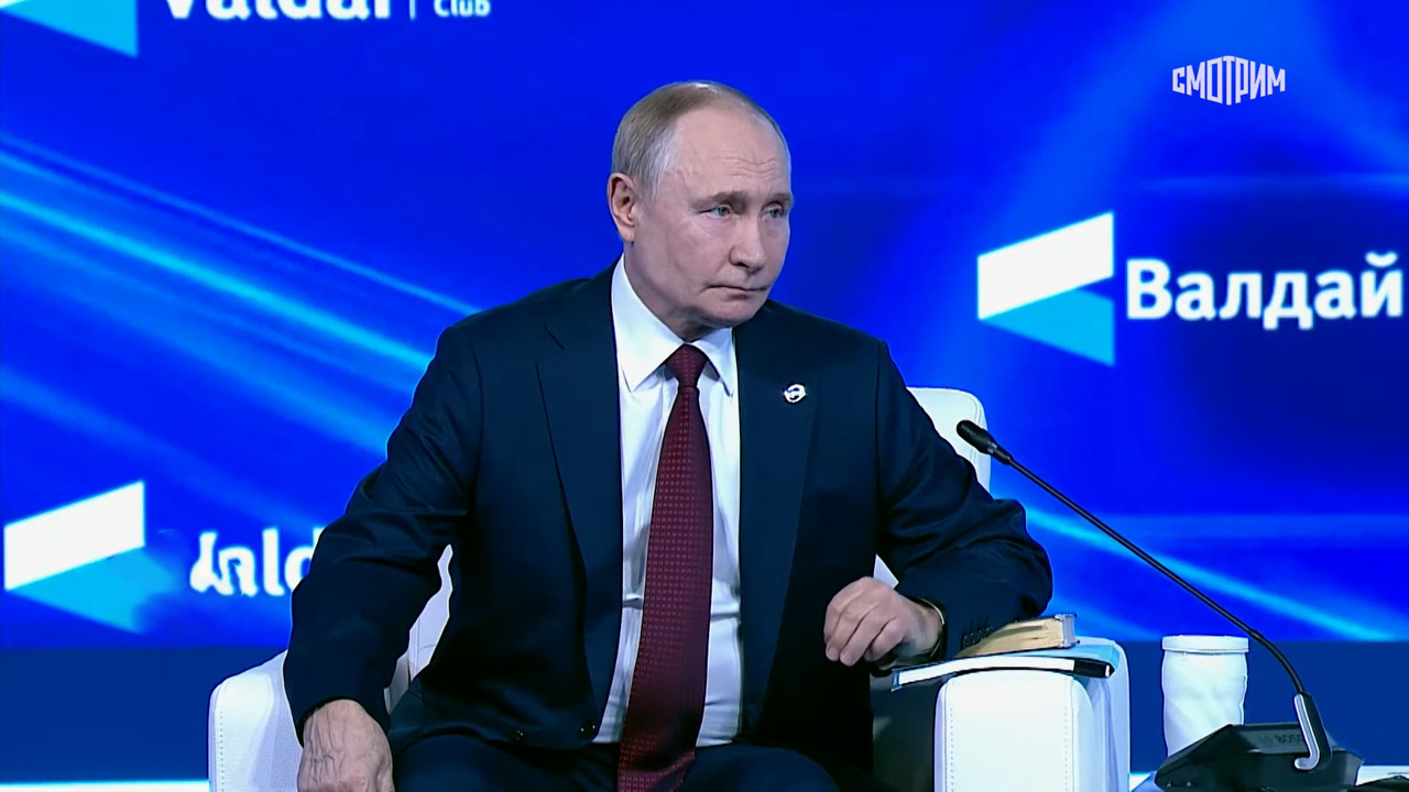 Путин на Валдае, США намекают на поставки Украине "Томагавков", в ЕС призывают арестовывать суда РФ. Эфир от 04.10.2025