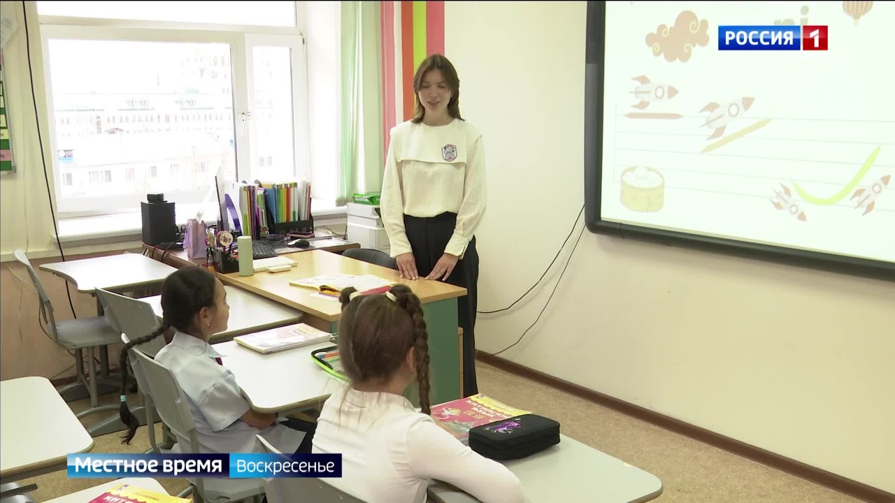 Эфир от 05.10.2025 (14:30)