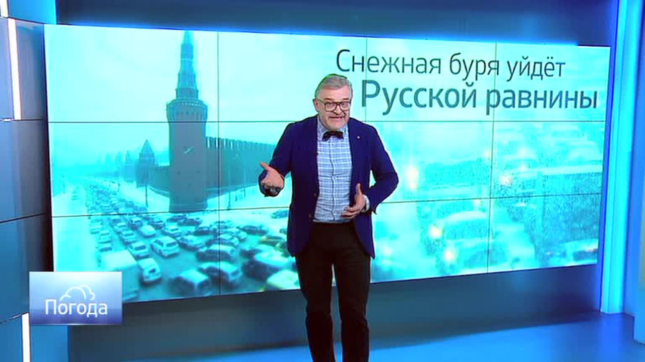 Эфир от 26.12.2014