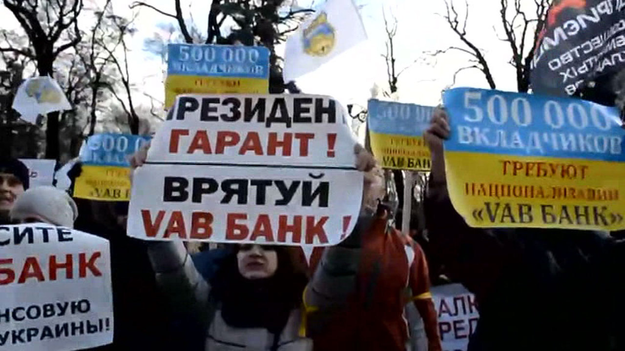 Худо. Бедно