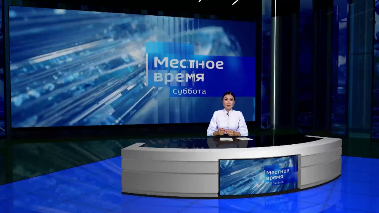 Эфир от 04.10.2025 (08:20)