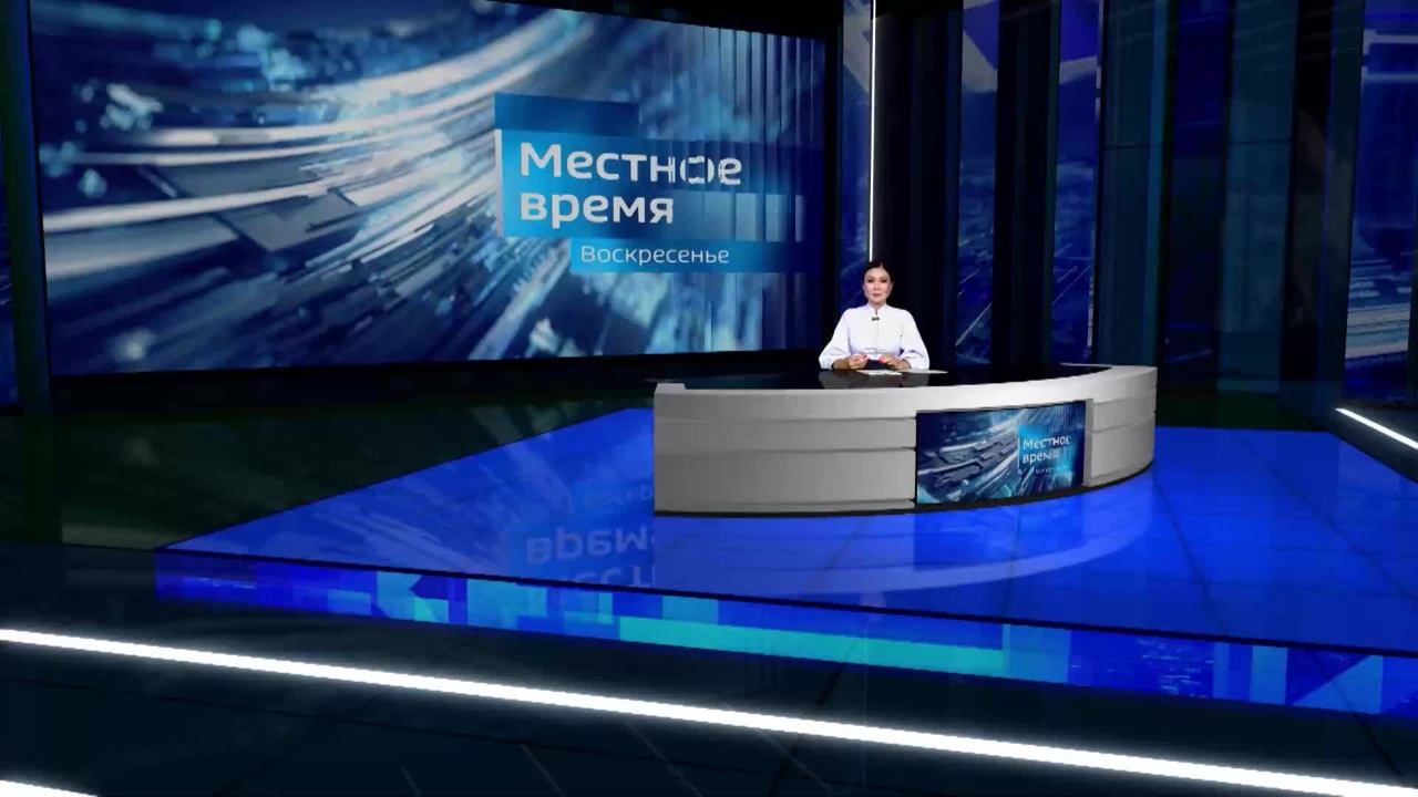Эфир от 05.10.2025 (14:30)