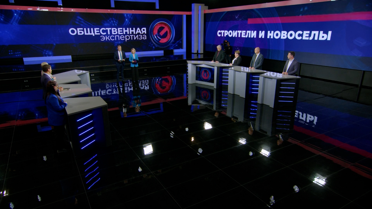 Строители и новоселы. Эфир от 07.10.2025