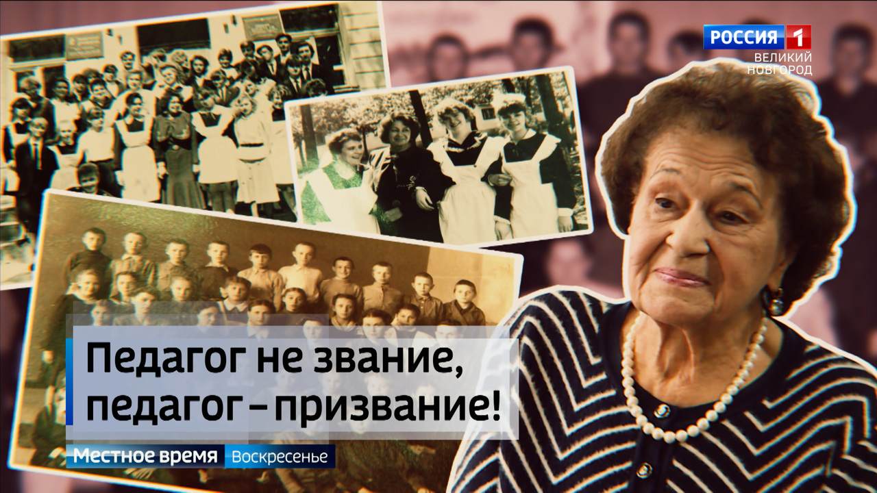 Эфир от 05.10.2025