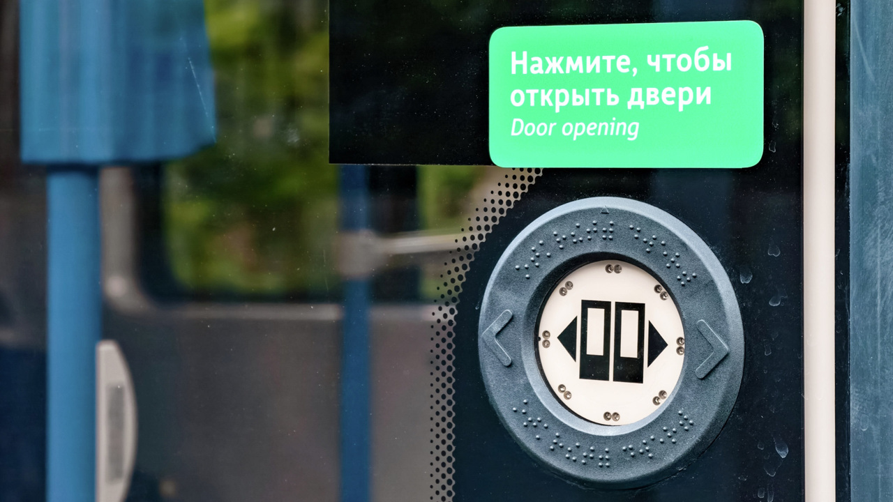 Краснодар вошел в топ городов, в которых проще всего обходиться без автомобиля