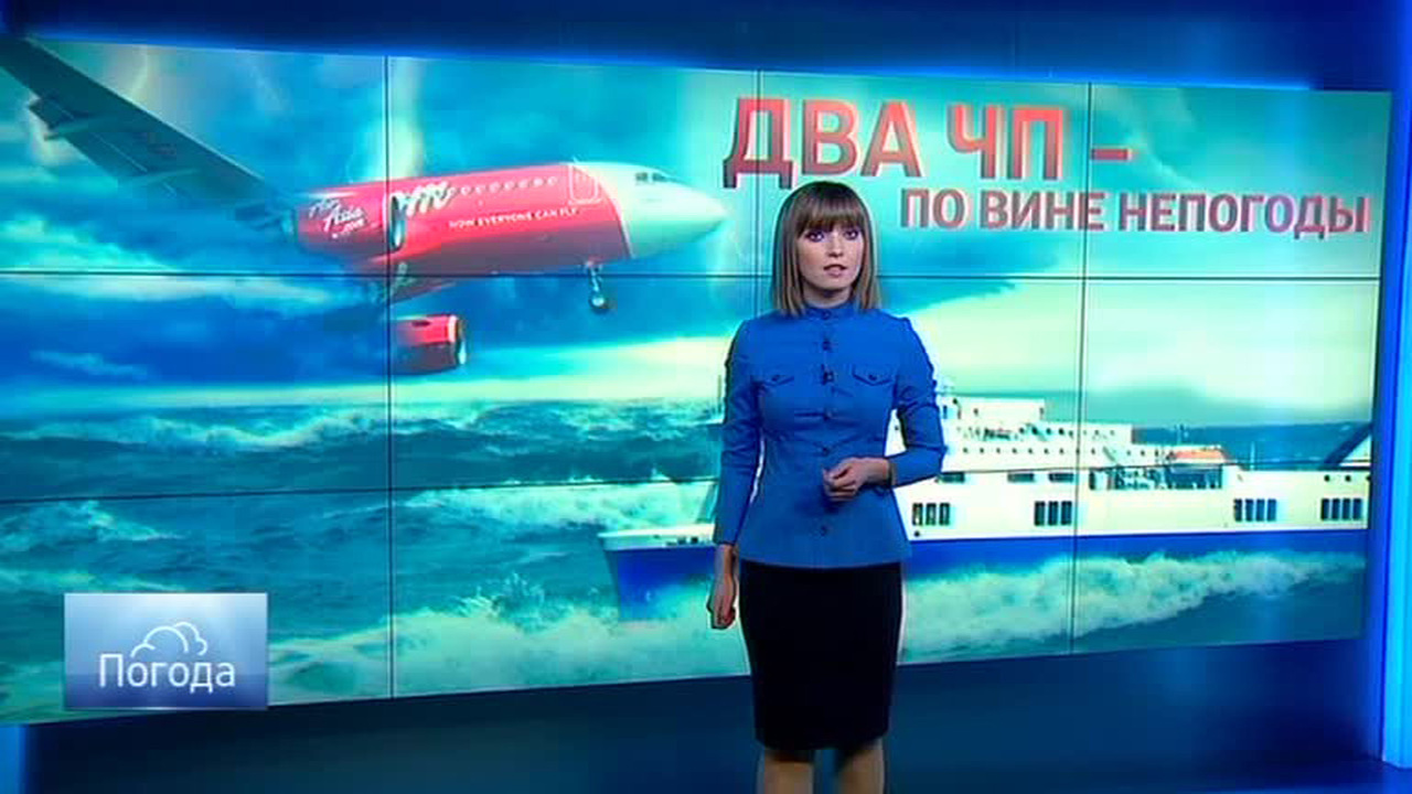 Эфир от 30.12.2014