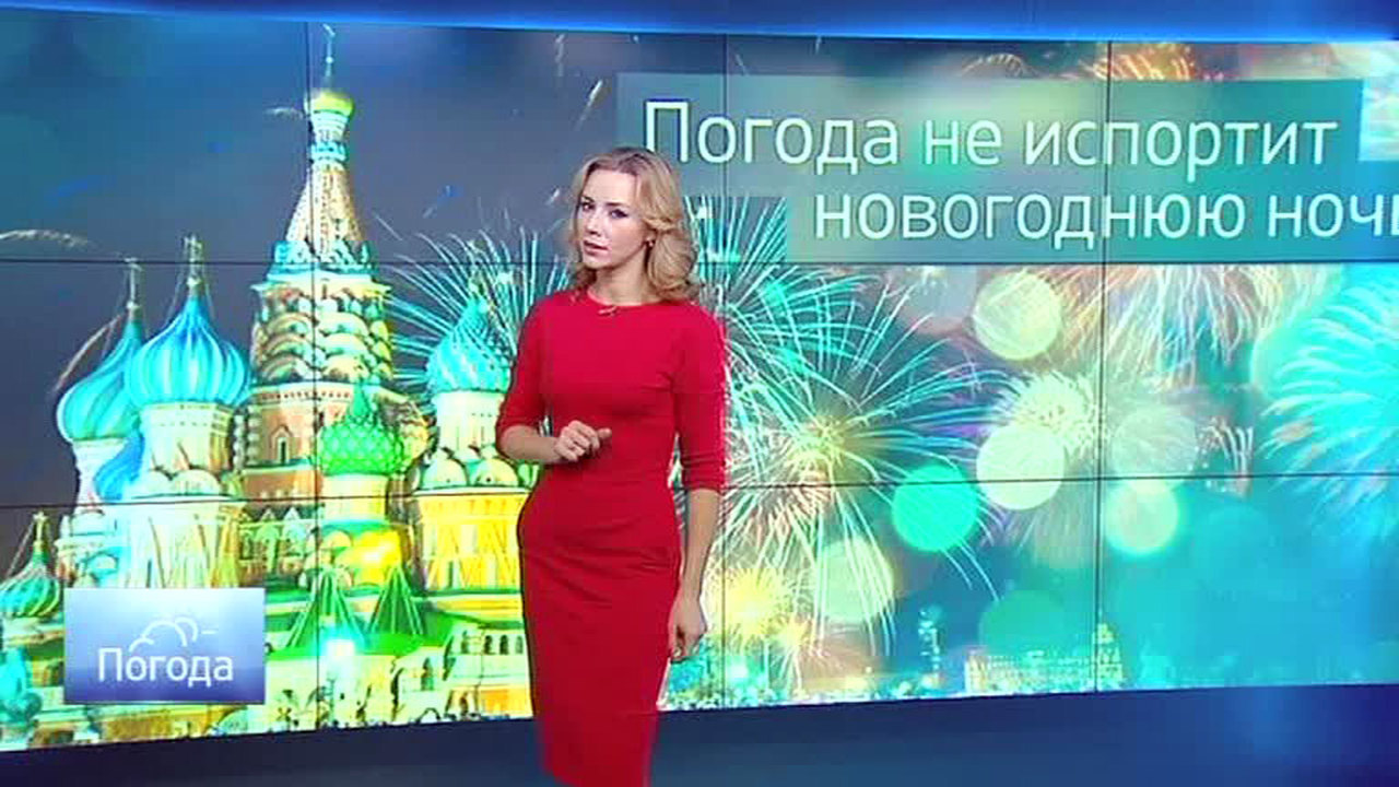 Эфир от 31.12.2014