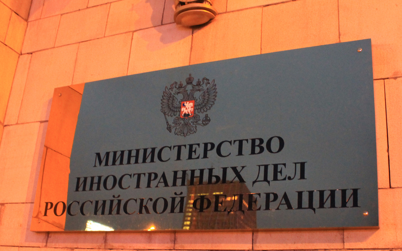 МИД опроверг информацию о введении безвизового режима с Индонезией