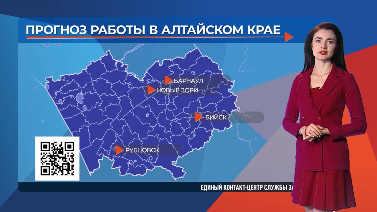 Выпуск от 09.10.2025