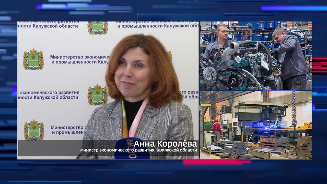 Эфир от 09.10.2025