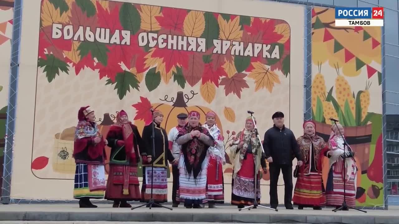 Эфир от 11.10.2025