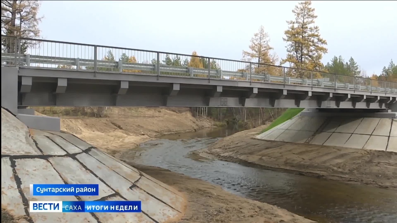 Эфир от 05.10.2025 (14:30)
