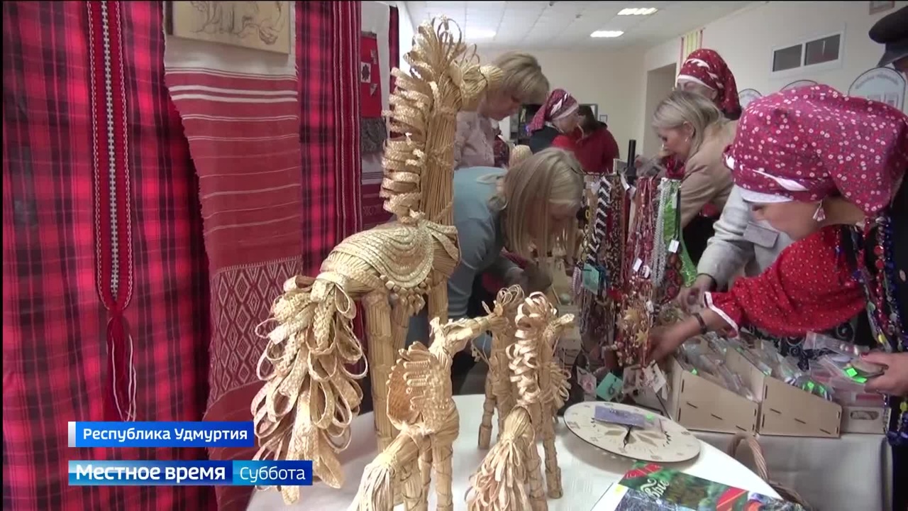 Эфир от 04.10.2025