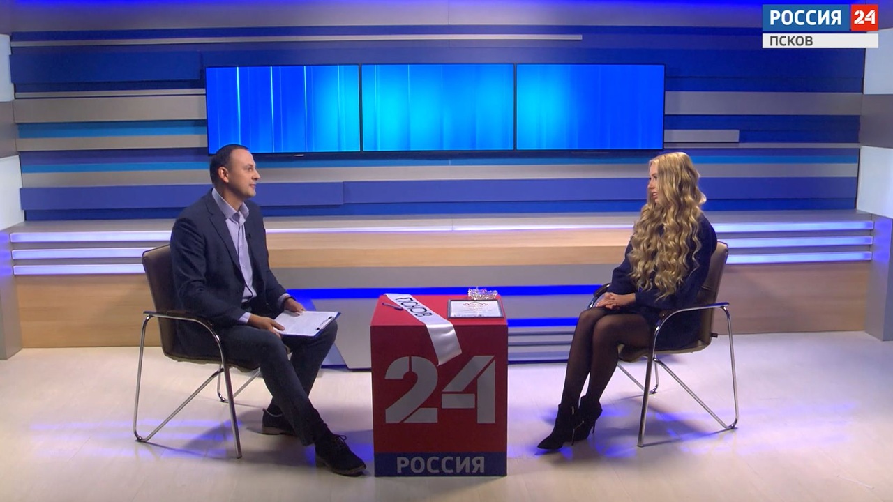 Персона. Валерия Зайцева об участии в конкурсе "Мисс Россия". Эфир 09.10.2025