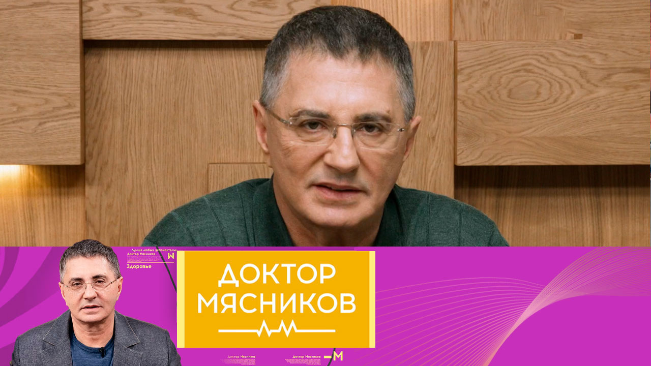 Моноклональные антитела, похудение, овощи и фрукты в холодное время года. Эфир от 11.10.2025