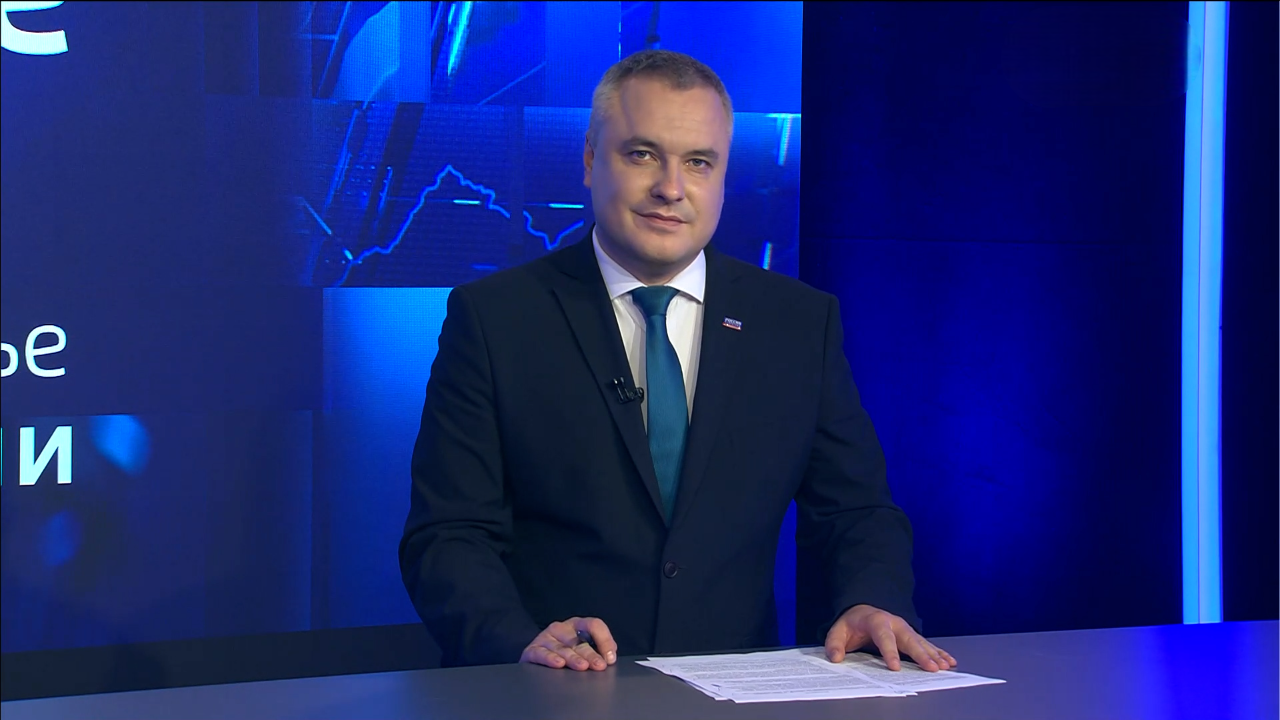 Эфир от 12.10.2025