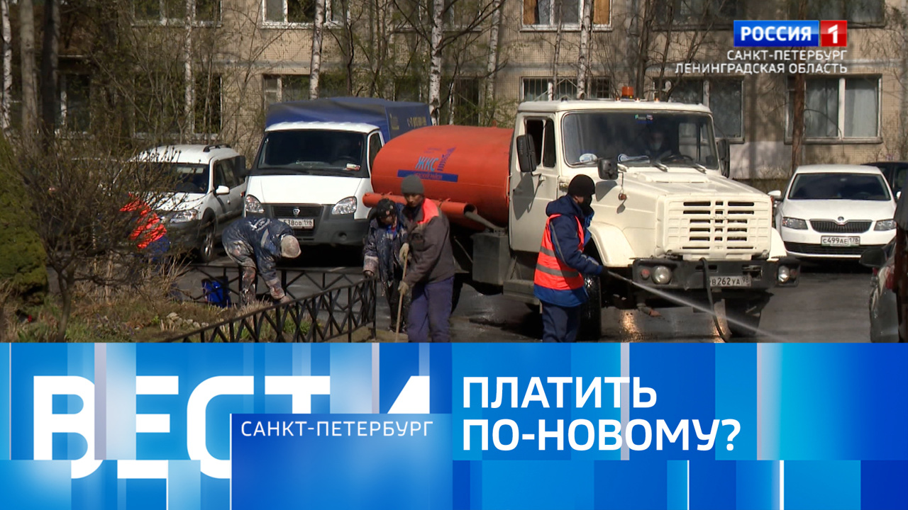 Эфир от 12.10.2025 (14:30)
