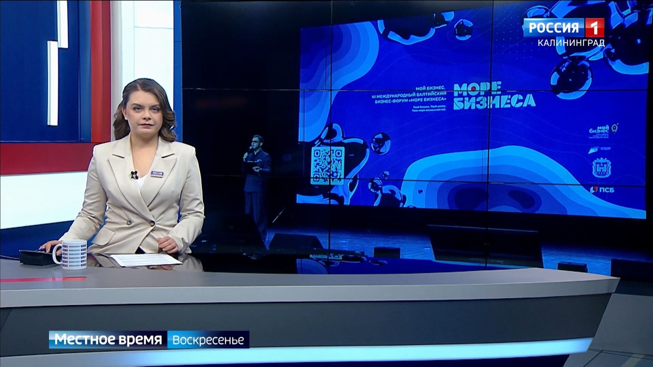 "Местное время. Воскресенье" (12.10.25)