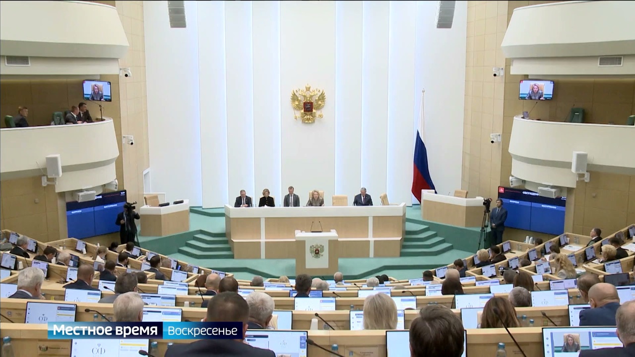 Эфир от 12.10.2025