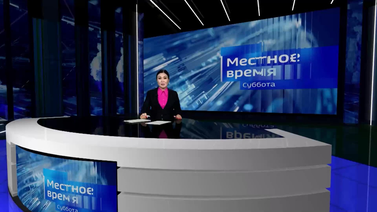 Эфир от 11.10.2025 (08:20)