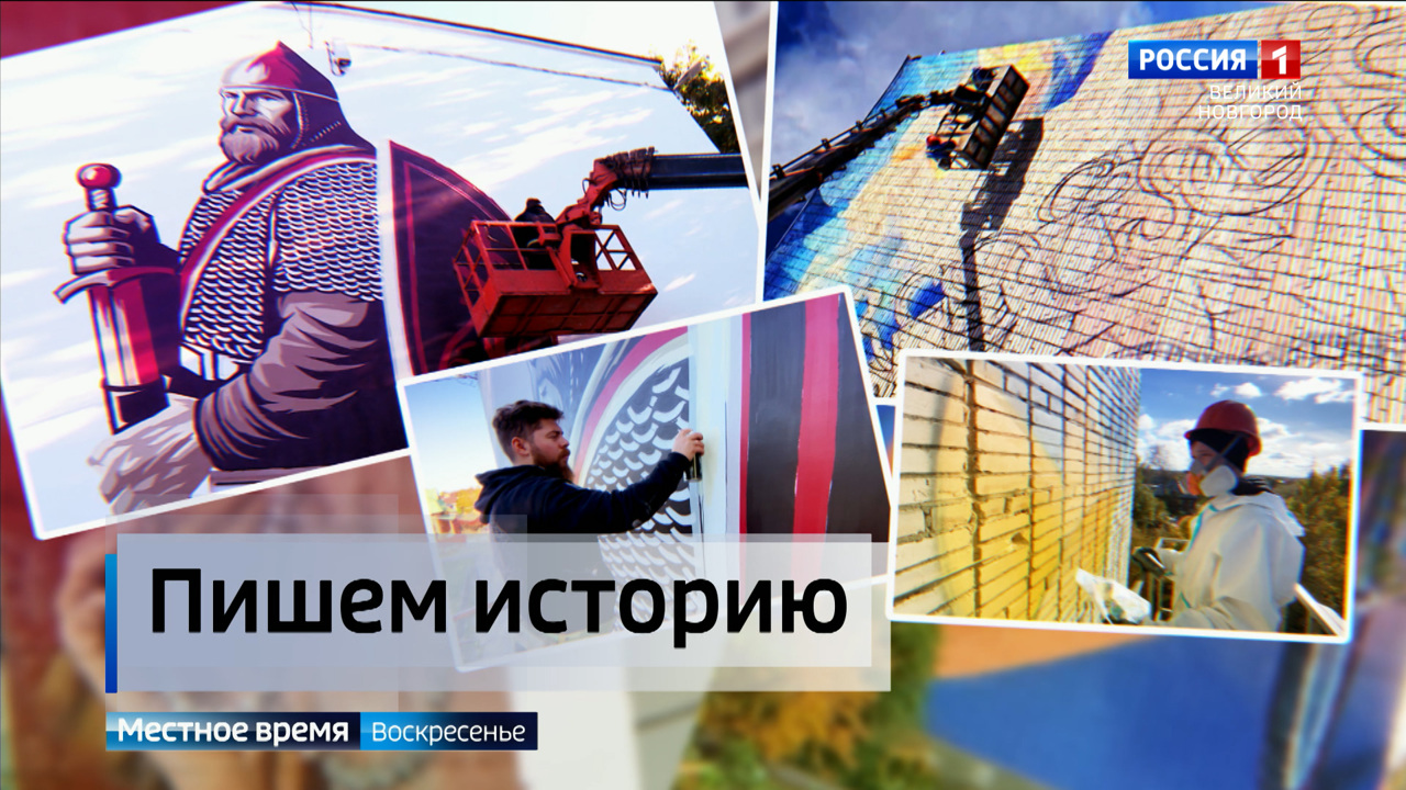Эфир от 12.10.2025