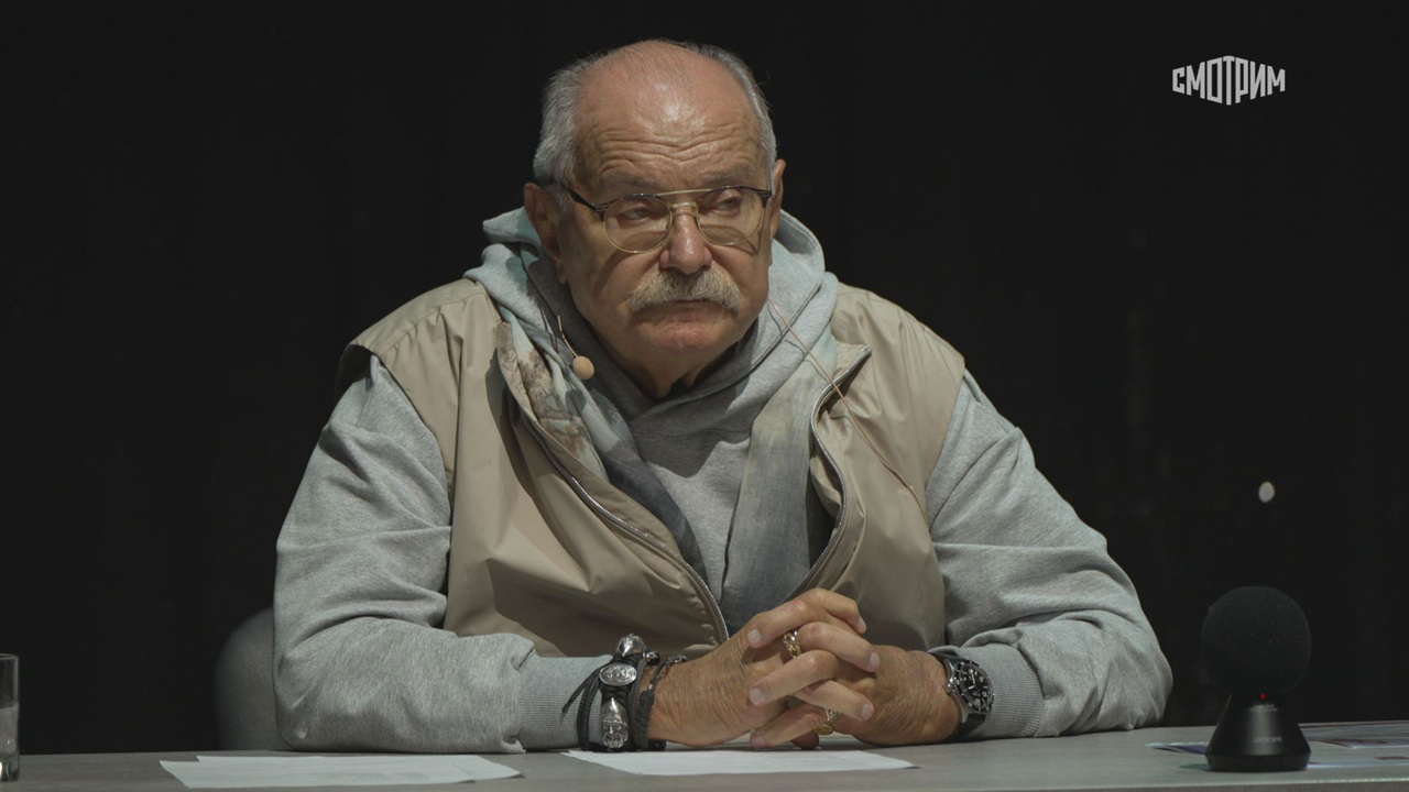 К Юбилею. "Никита Михалков"