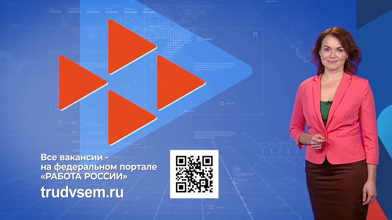 Выпуск от 14.10.2025