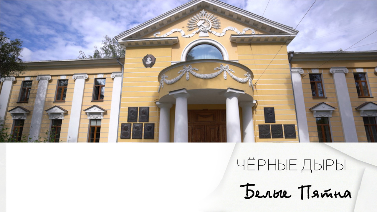 Эфир 18.10.2025