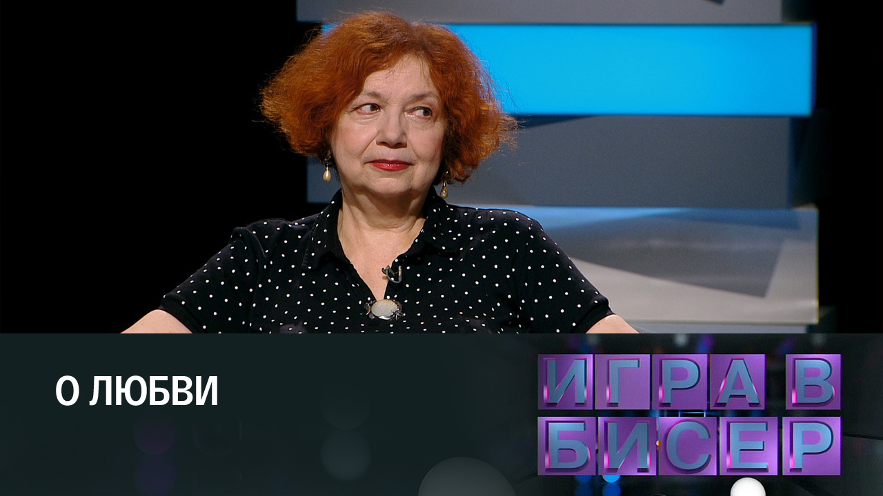 Антон Чехов. "О любви"