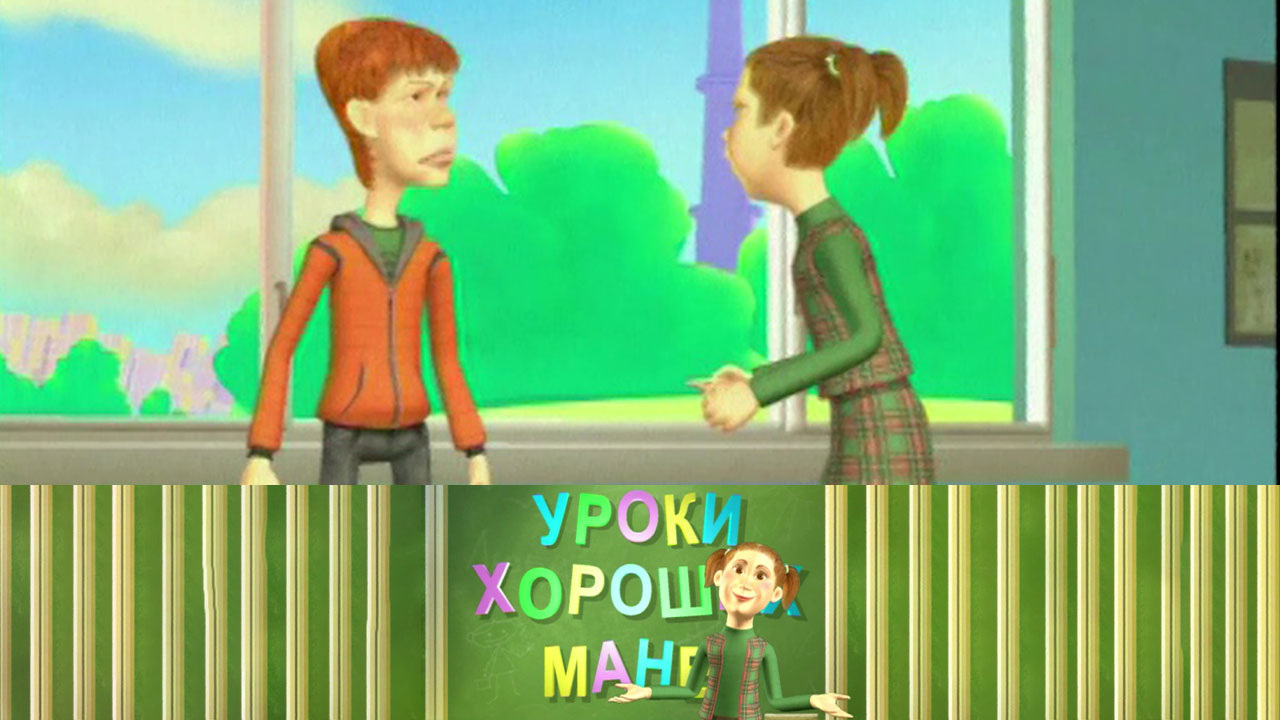 Автобусная экскурсия/ В музее
